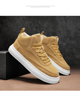 Zapatos de Hombre con Plataforma Alta, Estilo Coreano de Moda, Zapatos Versátiles, Zapatos Deportivos y Casuales de Una Sola Pieza para Hombre - Product Image 2