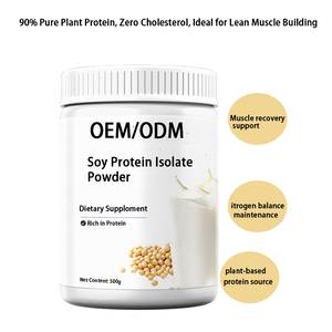 Oem odm אורגני ספורט אבקת חלבון תוספת אבקת חלבון סויה לצמיחה שרירים ולהחלמה - Product Image 4