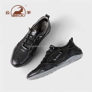 Ram board <strong>shoes</strong> men's <strong>shoes</strong> summer edition new mesh leather <strong>shoes</strong> casual breathable soft soled <strong>shoes</strong> white <strong>shoes</strong> autumn edition - Product Image 5