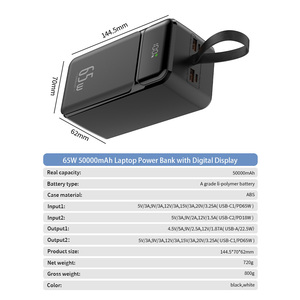 Batterie externe haute capacité 50000mAh avec écran numérique Chargeur de batterie portable PD 65W Charge rapide Ordinateur portable Batterie externe - Product Image 5