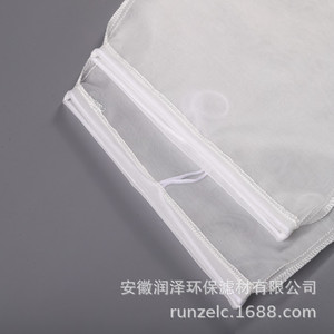 Sacs filtrants en nylon Hui Runze 2325 de qualité alimentaire pour lait de noix, café, jus et autres liquides - Product Image 4
