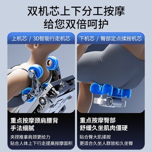 AUX B60 Massage Chair SL <b>Track</b> 4D Robotic Hand Full Body Electric Smart Home Use - Product Image 5