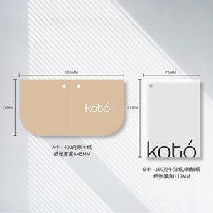 Custom Printed Logo Eco-Friendly Customized Special Shape Middle Folded Kraft Paper Semi-Transparent Hangtag Set Eyelet <strong>Tags</strong> - Product Image 5