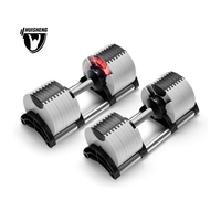 HUISHENG Équipement de fitness Ensemble d'haltères réglables Poids libres Lifting Musculation Gym Exercise
