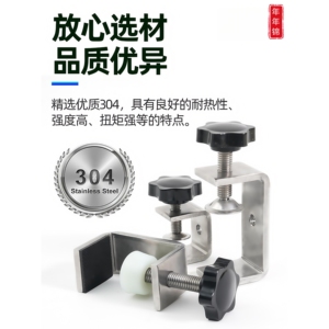 Pince de serrage carrée en acier inoxydable type UC, pince de serrage manuelle, clip de fixation industriel, utilisation en laboratoire - Product Image 3