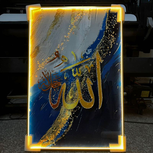 Phòng khách trang trí nội thất bằng đá cẩm thạch vàng <span class=keywords><strong>Led</strong></span> Kim Cương tường nghệ thuật vải in Áp phích Bắc Âu bức tranh hiện đại hồi giáo thư pháp đóng khung nghệ thuật - Product Image 6