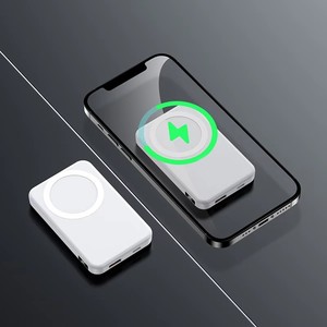 Banco de Energía Magnético de 10000 mAh de Fábrica, con Pantalla LED, Carga Rápida, Salida USB Tipo-C, Logotipo Personalizado para Reventa - Product Image 3