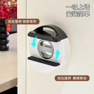 James Hare Wall Mounted Power Strip Holder Round Portable <b>Storage</b> <b>Kitchen</b> Bathroom Living Room Use - Product Image 5