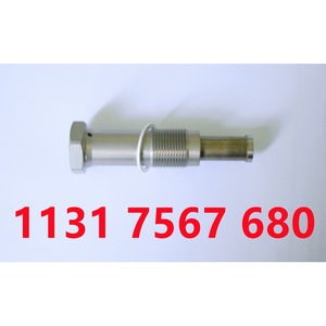 Tendeur BMW 11317567680 pour Série 3 E46 Série 1 E81, pièce de rechange neuve - Product Image 1