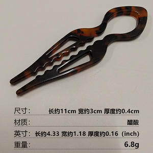 Venta al por mayor de horquillas U horquillas de moda con logotipo personalizado horquillas de acetato horquillas para las mujeres - Product Image 4