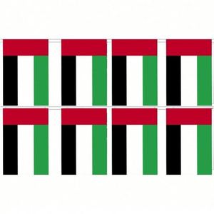 ธงสายธงประดับแบบรวมประเทศสหรัฐอาหรับเอมิเรตส์แบบพิเศษ - Product Image 4