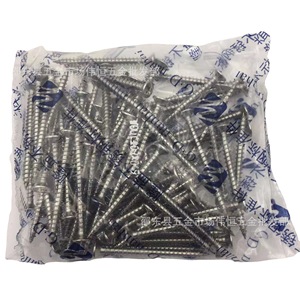 สกรูเกลียวปล่อยหัวจมฟิลลิปส์สแตนเลส M4 6x60 มม. เกรด 8 สำหรับงานไม้ GB846 - Product Image 5