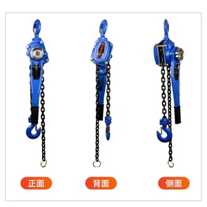 Trung Quốc Nhà máy cung cấp 1ton 2ton 3ton 5 tấn tay dây ròng rọc LEVER Chain khối - Product Image 3
