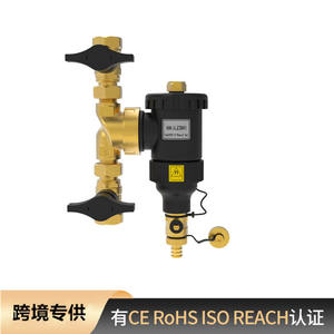 Filtres pour chaudières murales en direct d'usine, pré-filtres magnétiques pour les tuyaux de chauffage au sol, pièces de chaudière de haute qualité - Product Image 3