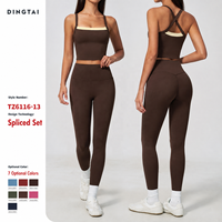 Ensemble de sport 2 pièces pour femme à col carré et bordure contrastante, débardeur à dos découpé et leggings taille haute à couture en V, séchage rapide, certifié GCC