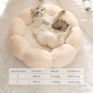 Cama de Peluche Ecológica y Suave para Mascotas, Diseño de Princesa, para Perros y Gatos, con Patrón Sólido - Product Image 1
