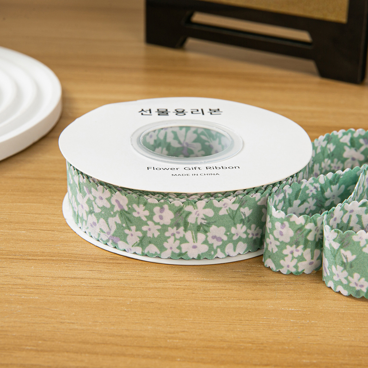2,5 cm vert* 10 yards