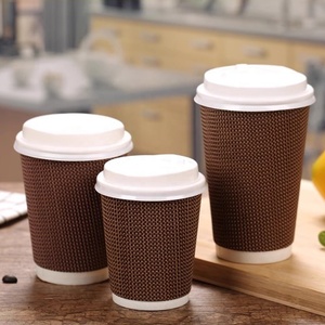 แก้วกาแฟกระดาษลูกฟูกแบบใช้แล้วทิ้ง ขายส่งจากโรงงานโดยตรง คุณภาพสูง - Product Image 1