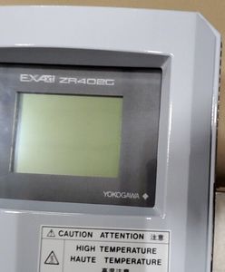 Good Price ZR402G Series | Yokogawa | Separate Type Zirconia Oxygen Analyzer - Product Image 3
