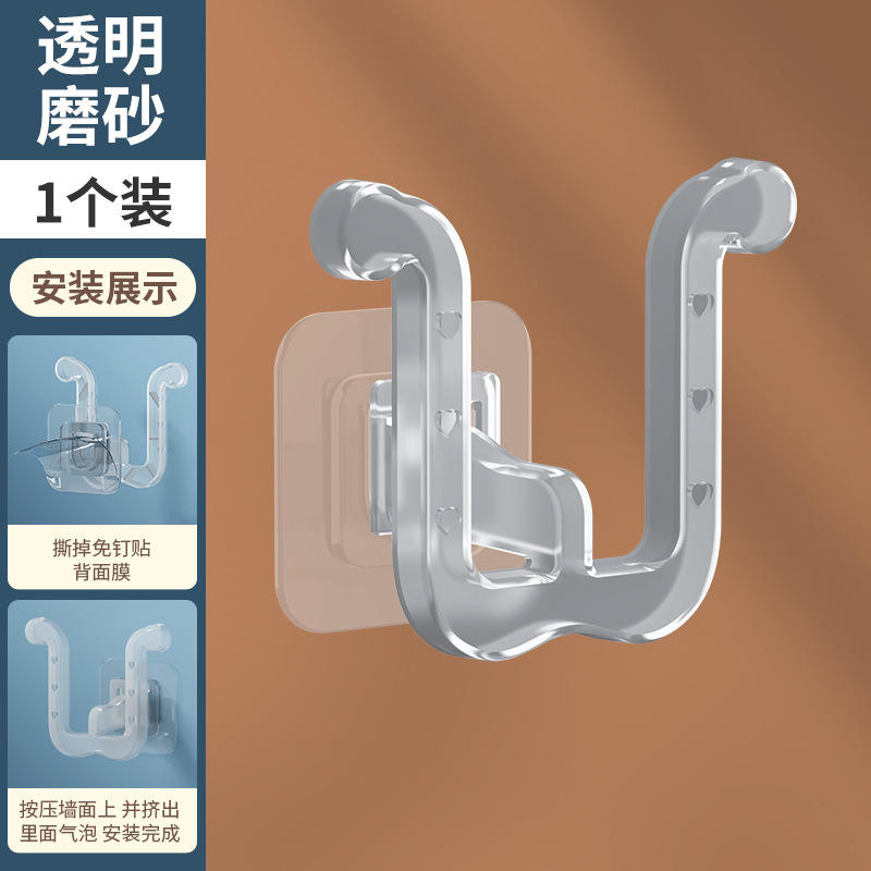 Transparente [1 pieza]