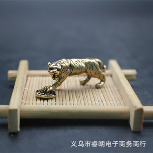 Brass Leopard Keychain Pendant 47mm Long Lucky Charm For <b>Car</b> Home Office Decor Gift - Product Image 4