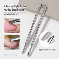 Pousse-cuticules double extrémité russe TSZS en acier inoxydable, outil de préparation des ongles pour salon de manucure