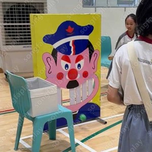 Gioco Personalizzato di Lancio della Palla per Rimuovere il Dente, Attrezzatura per Fiere e Noleggio per Bambini - Product Image 5