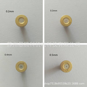 Boquilla atomizadora de latón con puerto de 0.8mm y ángulo de pulverización de 110 grados para manguera de jardín, enfriamiento, humidificación y eliminación de polvo - Product Image 4