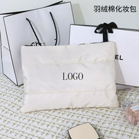 Nouveau 2024 Sac de Maquillage Rembourré Doux et Léger en Coton Nylon, Matelassé, Fluffy, Pochette de Voyage Personnalisable avec Logo