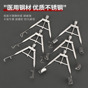 Retractor de párpados ajustable de aleación de titanio, herramienta quirúrgica de acero inoxidable para cirugía oftálmica y canthoplastia - Product Image 4