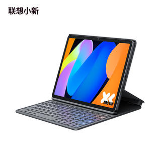 Version Globale Limitée Grande Promotion Nouvelle Tablette Android <span class=keywords><strong>Lenovo</strong></span> Xiaoxin Pad 11 2025 MTK Dimensity 6300 Écran 11" 2.5K 7040mAh WIFI - Product Image 5
