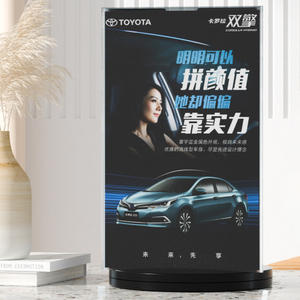 360 ° घूर्णन ऐक्रेलिक मेनू धारक | रेस्तरां/कैफे/बार के लिए बहु-पक्षीय पारदर्शी प्रदर्शन स्टैंड - Product Image 5