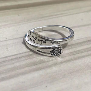 Q987 Silver Bohemia Plant Pattern <b>Ring</b> Unisex Gift Fashion Jewelry Plain Design <b>Open</b> Band Style - Product Image 3