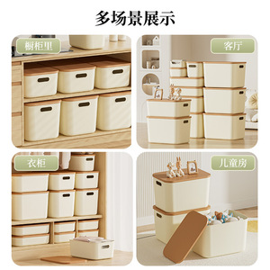 Cream Colored Stackable <b>Storage</b> <b>Box</b> Rectangular Solid Color <b>With</b> <b>Lid</b> For Toys Clothes Desktop Organizing Home Use - Product Image 3