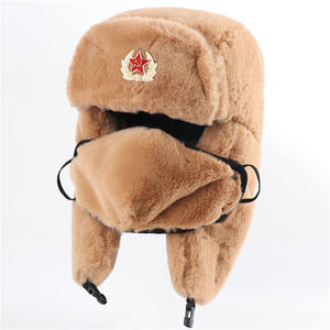 Sombreros soviéticos rusos piel de conejo artificial <span class=keywords><strong>Ushanka</strong></span> sombrero de invierno para clima frío para hombres con estrella roja soviética - Product Image 3