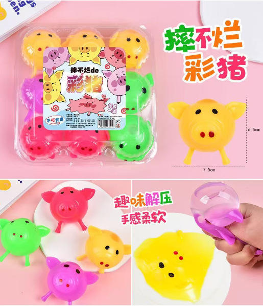 9 en el color de la cabeza de cerdo pellizco música