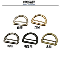 Accessoires professionnels de collier de chien de luxe boucles en métal en alliage de Zinc réglables robustes anneau en D Triangle 1 pouce/25mm pour chien