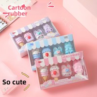 Ensemble de gommes à effacer en forme de dessin animé, boîte de gommes en forme de dessert, simulation de crème glacée, cadeau idéal pour l'école primaire