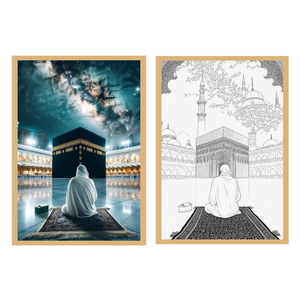 Miraclelamp - Tableau Musulman LED 4D, <span class=keywords><strong>Coran</strong></span>, Cadre en Bois la Mecque, Images 4D Veilleuse, Lumières Photo Décoratives, Cadeaux Islamiques - Product Image 3
