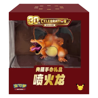 Set de Figuras Coleccionables Funism Pokemoned Edición Especial 30 Aniversario, Caja Sorpresa Charii Zard, Set de Regalo de Lujo