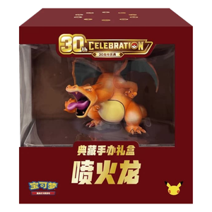 <span class=keywords><strong>Set</strong></span> di Figure in Scatola Cieca Funism Pokemoned Edizione da Collezione per il 30° Anniversario, <span class=keywords><strong>Set</strong></span> Regalo di Lusso Charii Zard - Product Image 6