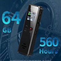 Enregistreur vocal numérique à activation vocale, lecteur MP3, appareil d'enregistrement audio WAV, connecteur Type-C/USB 2.0, matériau plastique