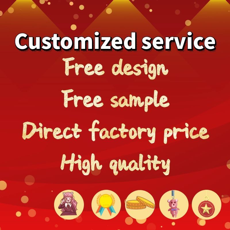 กำหนดเอง