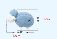 12cm dessin animé mignon peluche alpaga petit agneau mouton jouets en peluche porte-clés Mini pendentif Peluches mouton peluche poupée porte-clés