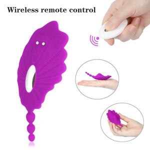 Massageador Estimulador de Clitóris e <span class=keywords><strong>Anal</strong></span> com Controle Remoto, Vibrador de Calcinha Vestível em Formato de Borboleta com 10 Modos de Vibração para Mulheres e Casais - Product Image 3