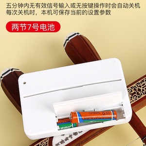 Accordeur électronique en plastique pour Erhu, avec métronome, réglage de la tonalité pour Erhu Maodun Violin Board Hu, dispositif d'accordage universel - Product Image 1