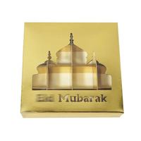 Eid Mubarak Ramadan personnalisé Chocolat Bonbons Cookie Pack Boîte Biscuit Boîte Gâteau Emballage Boîtes de l'Avent Avec 16 Grilles Diviseurs