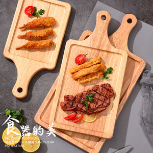 Tabla de cortar rectangular de madera maciza de roble japonés para fiestas, hoteles, comida y té - Product Image 1