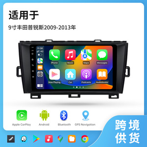 CarPlay คอนโซลกลางแบบสัมผัสหน้าจอขนาดใหญ่9นิ้วระบบนำทาง Android มัลติมีเดียเครื่อง All-in-one เหมาะสำหรับ Toyota Prius - Product Image 4