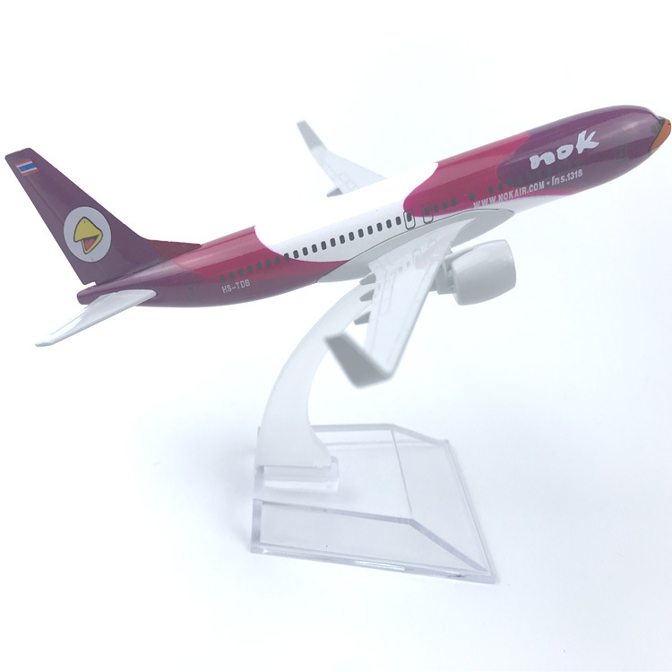 737NOK สีม่วง